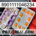 8901111046234 new12